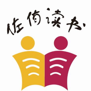 佐侑少儿童书