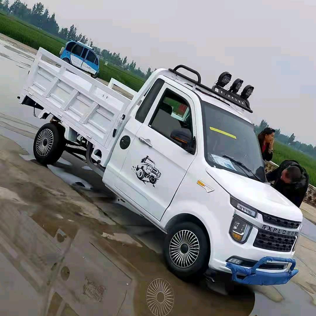 龙华意苒汽车