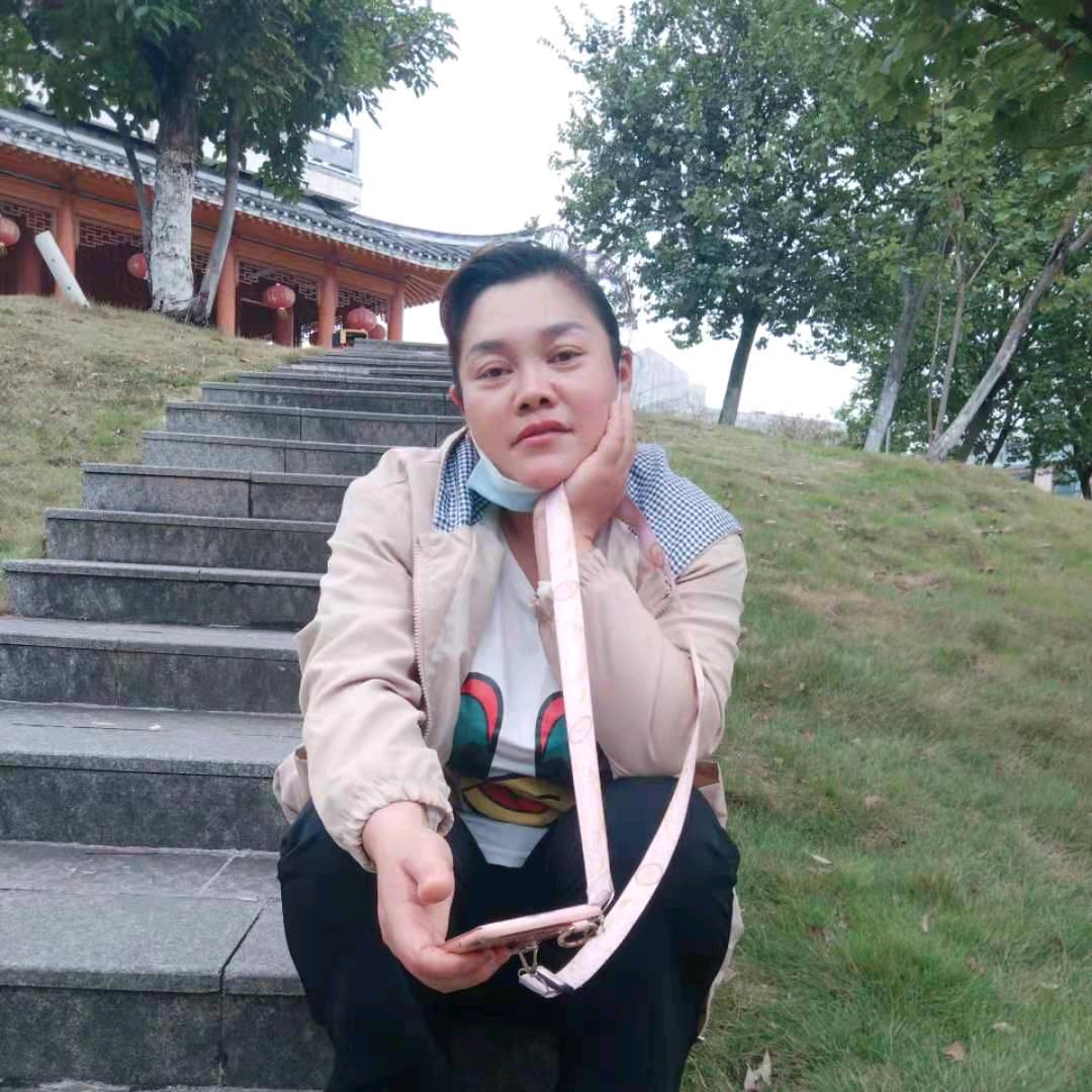 心想事成万事如意