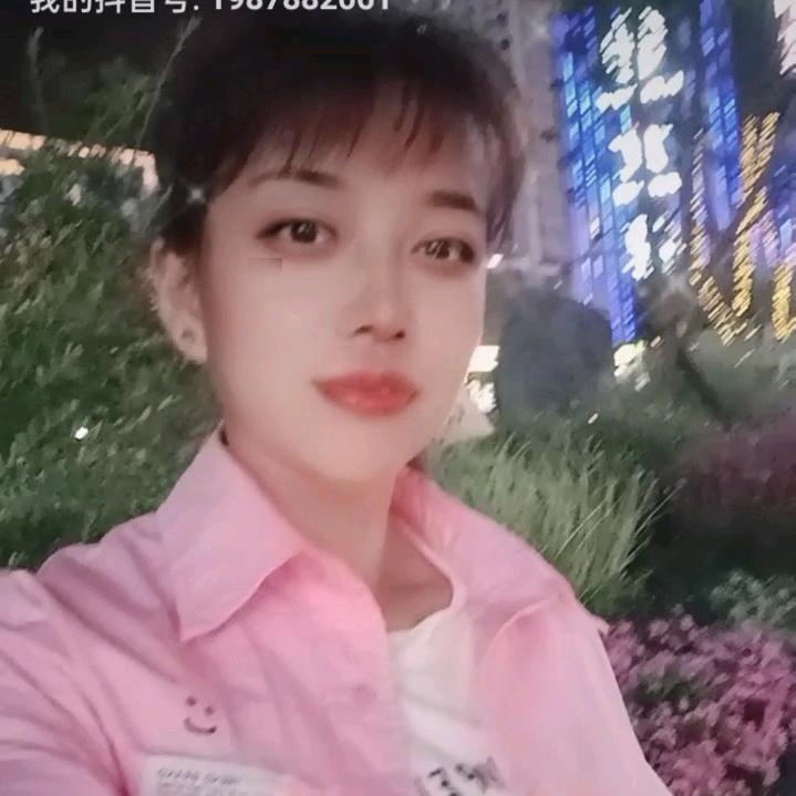 艳丽🌻🌻🌻🌻618