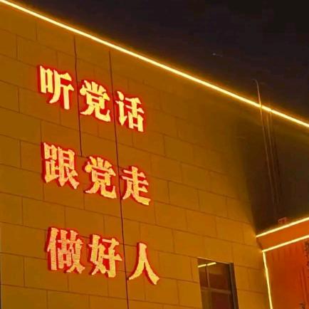 海绵宝宝