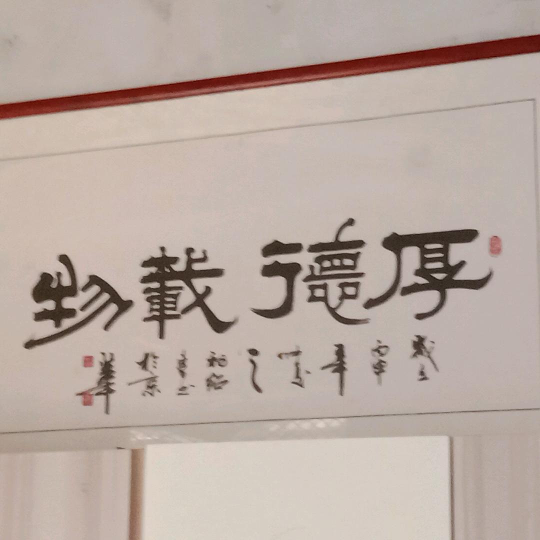 用户4071442149132