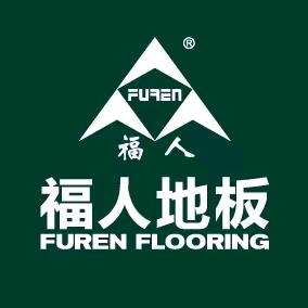 福人地板工厂店