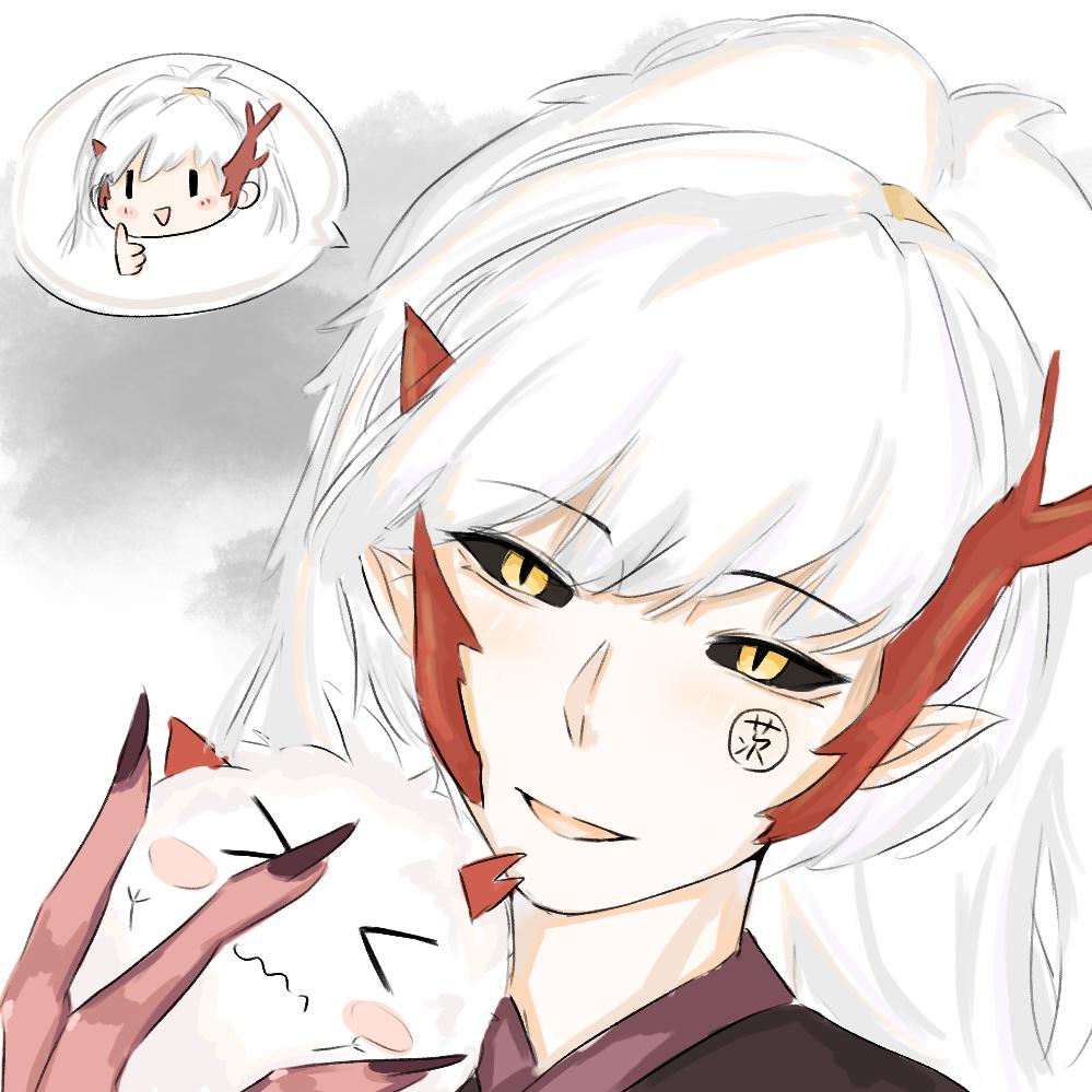 茨木童子