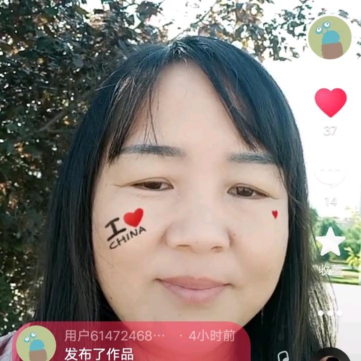 用户6147246807676秀秀