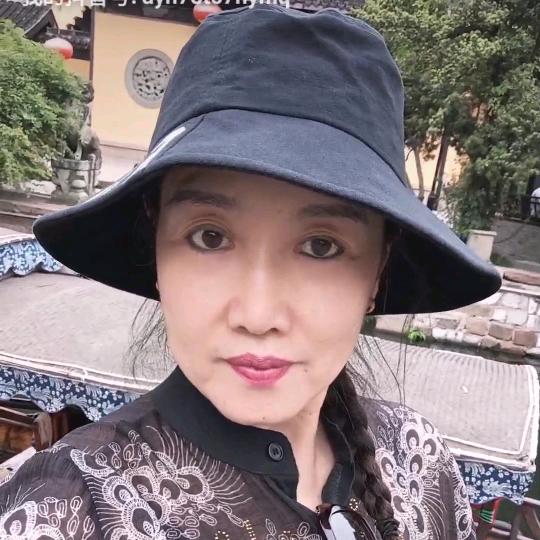 a悠然