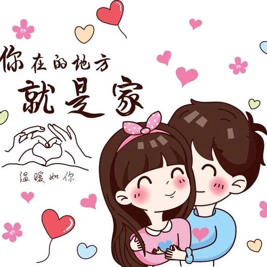 清风瘦虎才闲无
