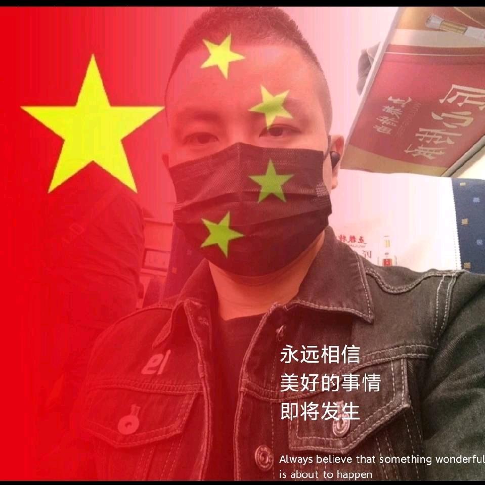 阿彭