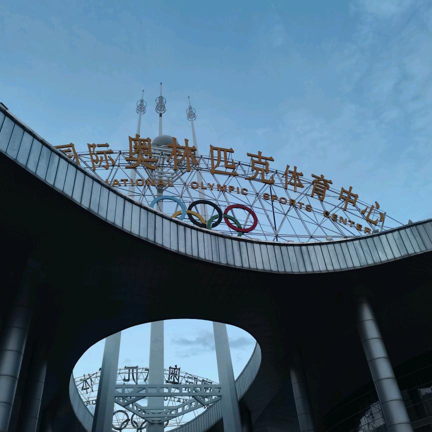 云南打跳舞