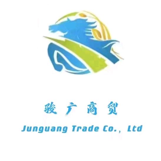 河南骏广互联网科技有限公司