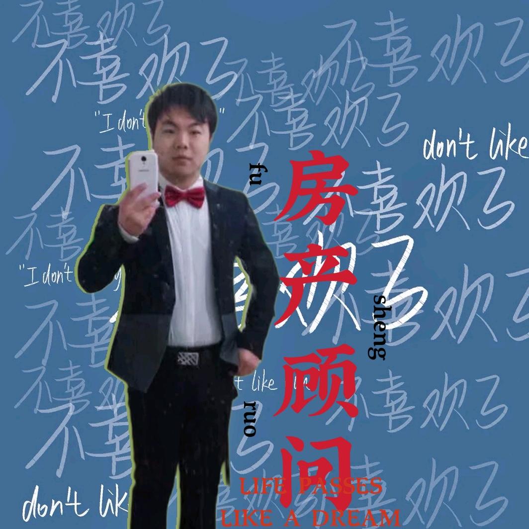 上海弘缘实业