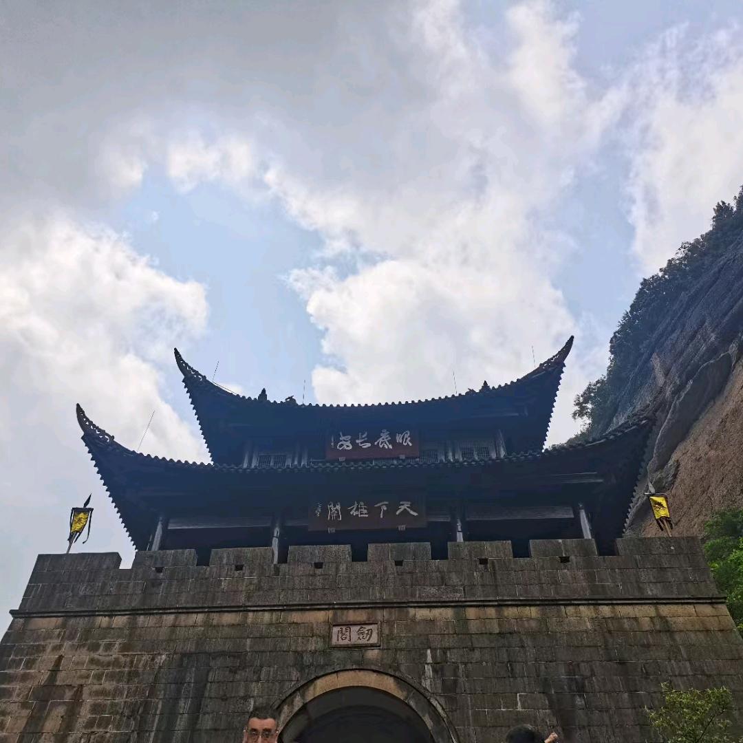 八九十