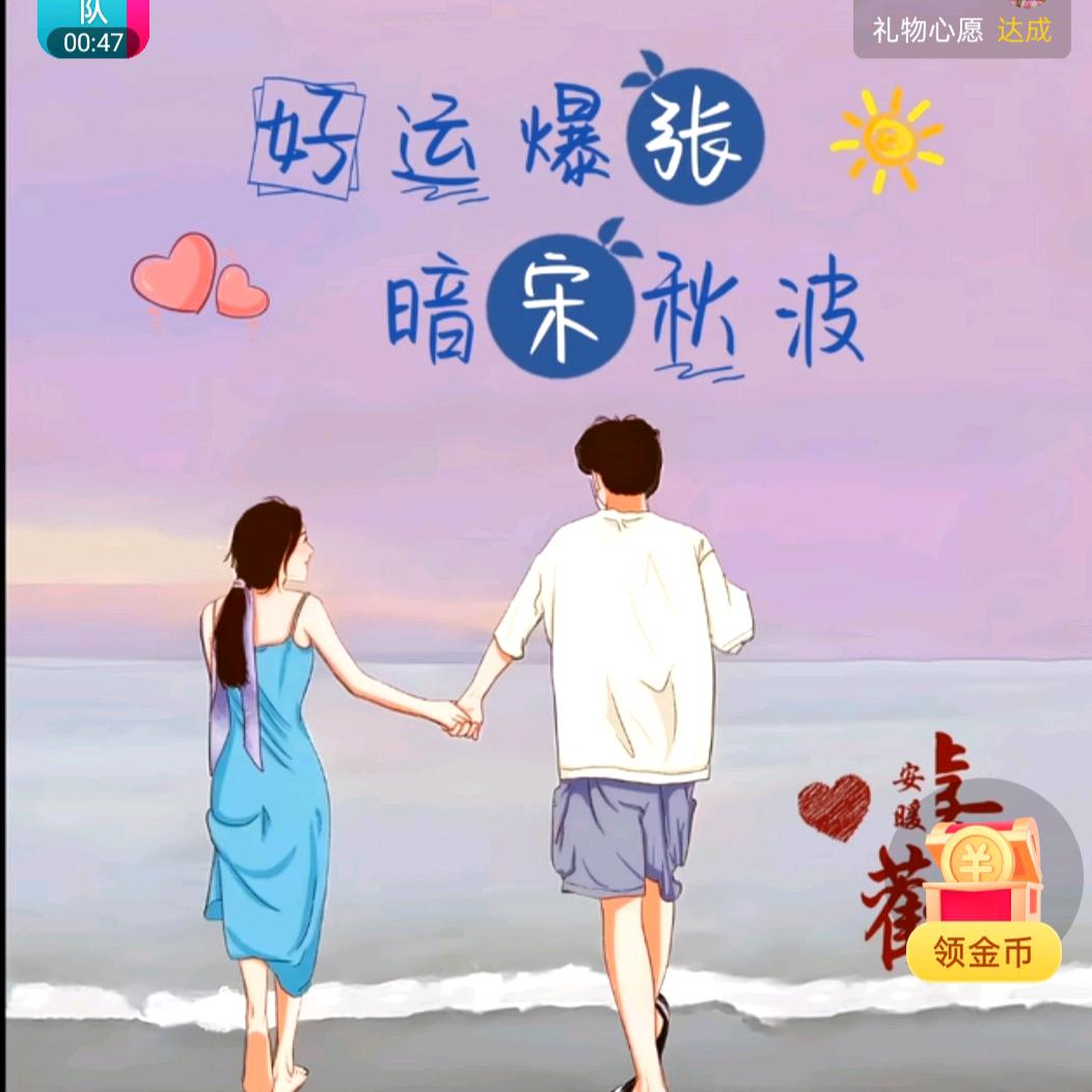艳艳
