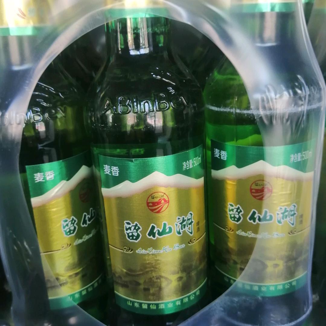酷哥