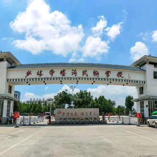 李文飞