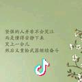 华