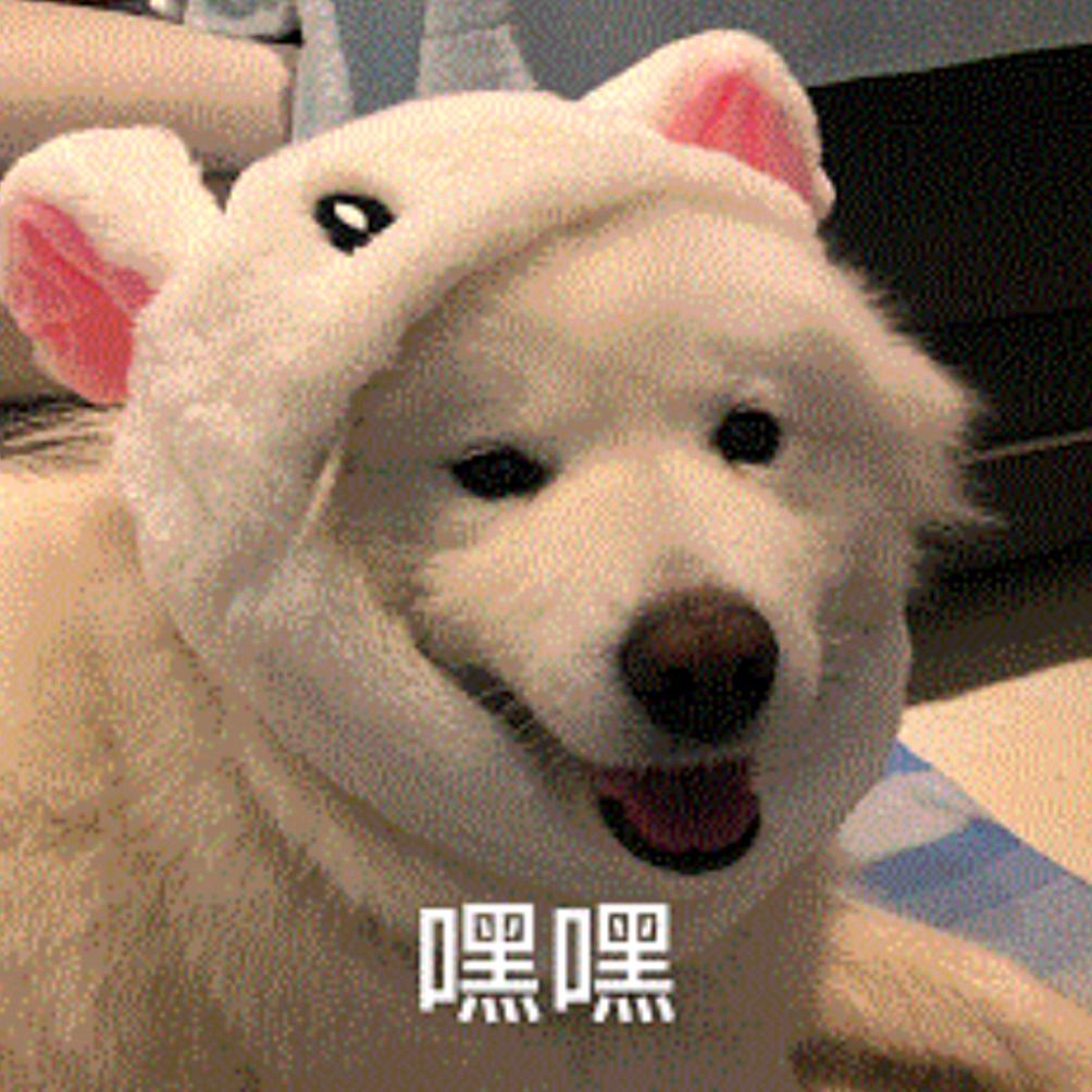 無