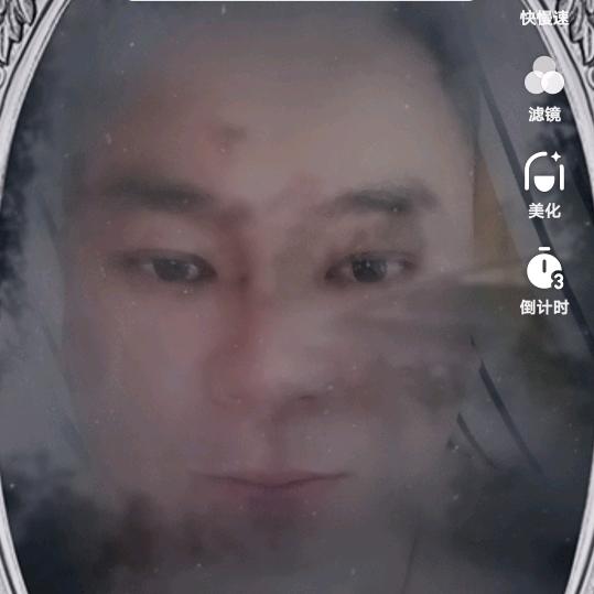 木易哥哥