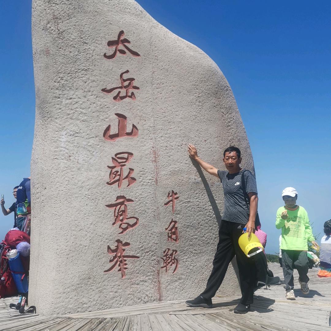平安快乐付金