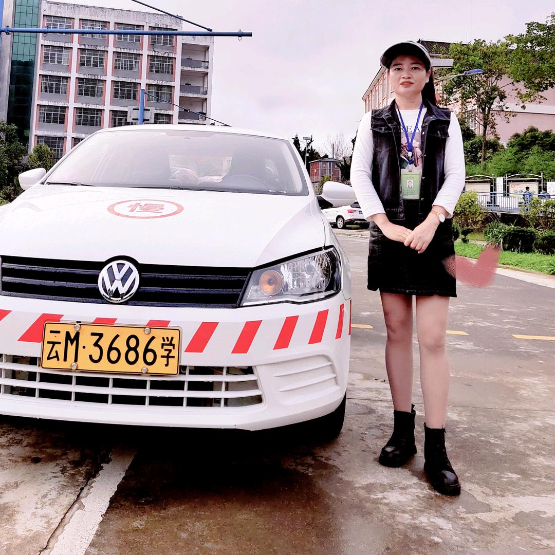 🌈驾考卢教练🚗