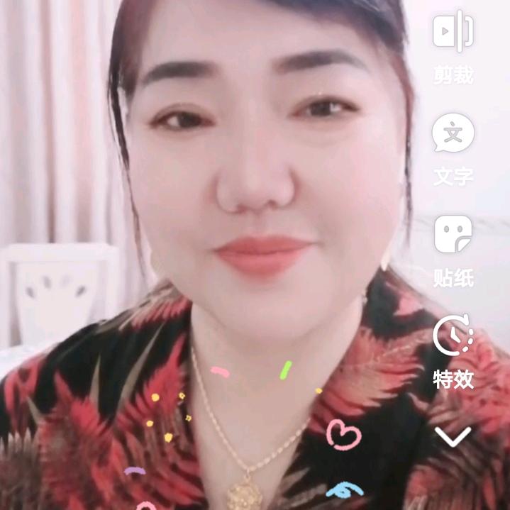 珍珍呀