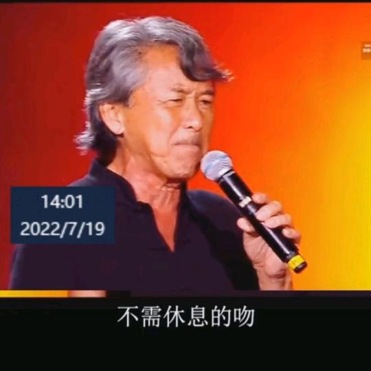 帅得不明显