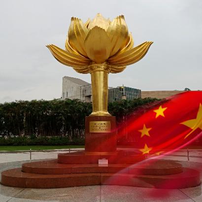 春雷