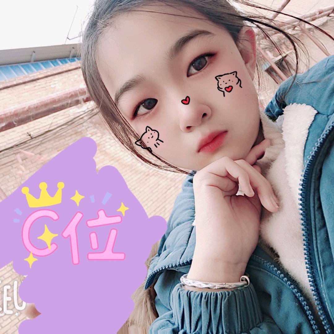 我们共同成长🍓