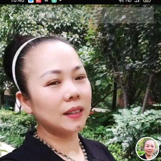 林姐美业的小店