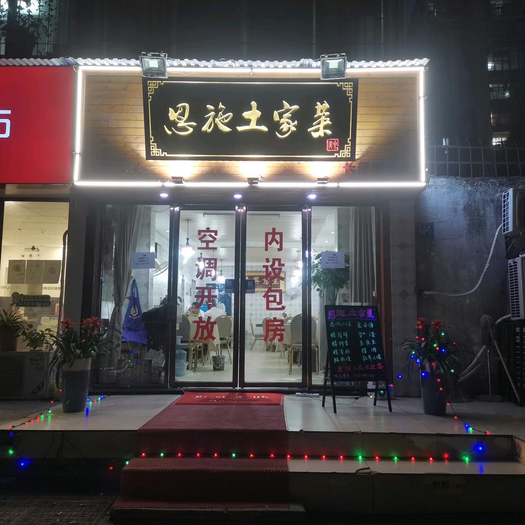 嘿，帅小伙