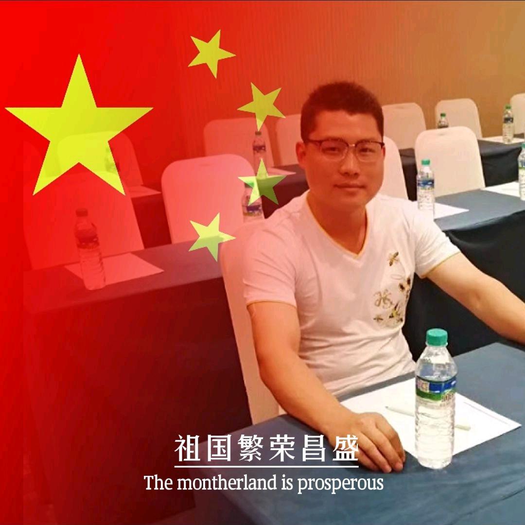 爱江山 更爱美人