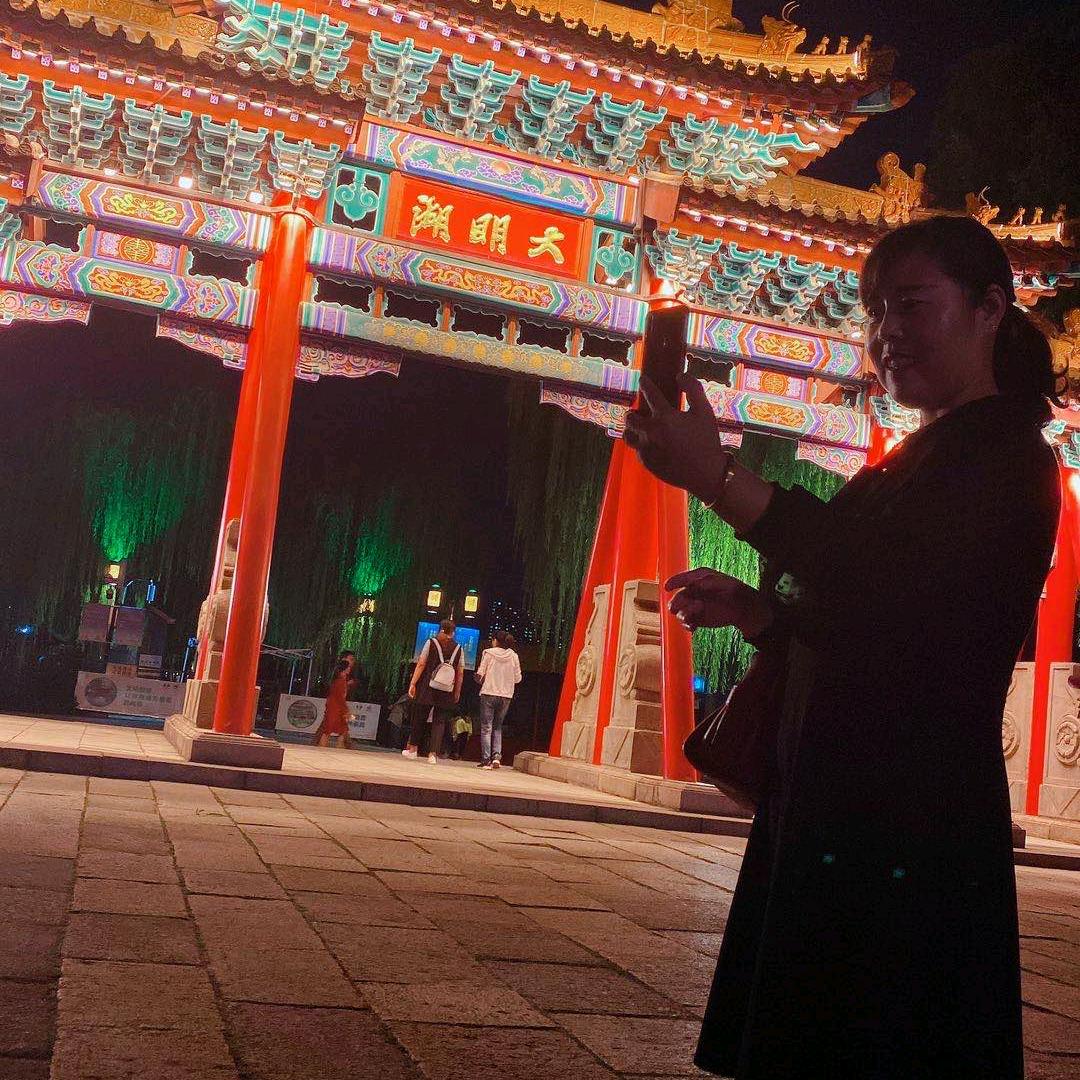 爱笑的我
