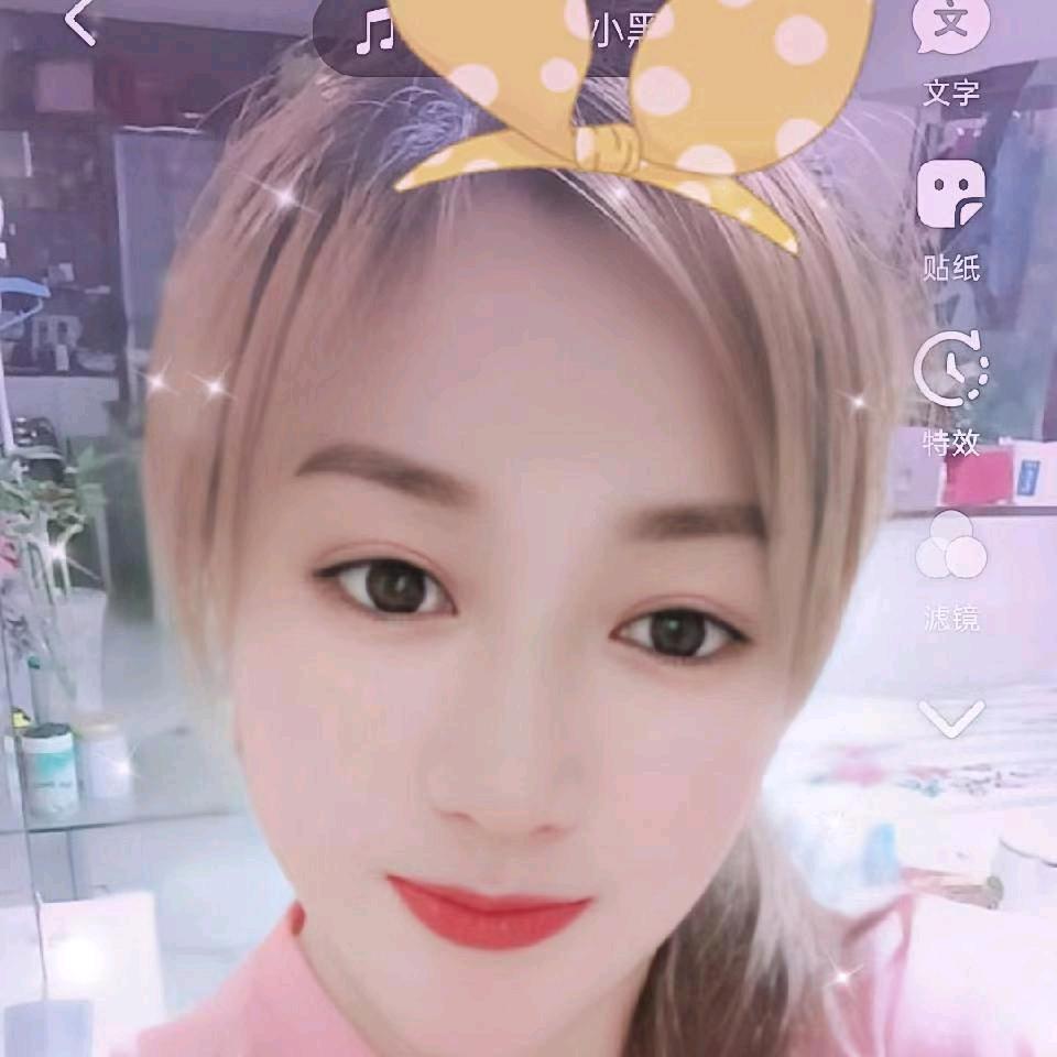 心语🍎❤️🍎❤️