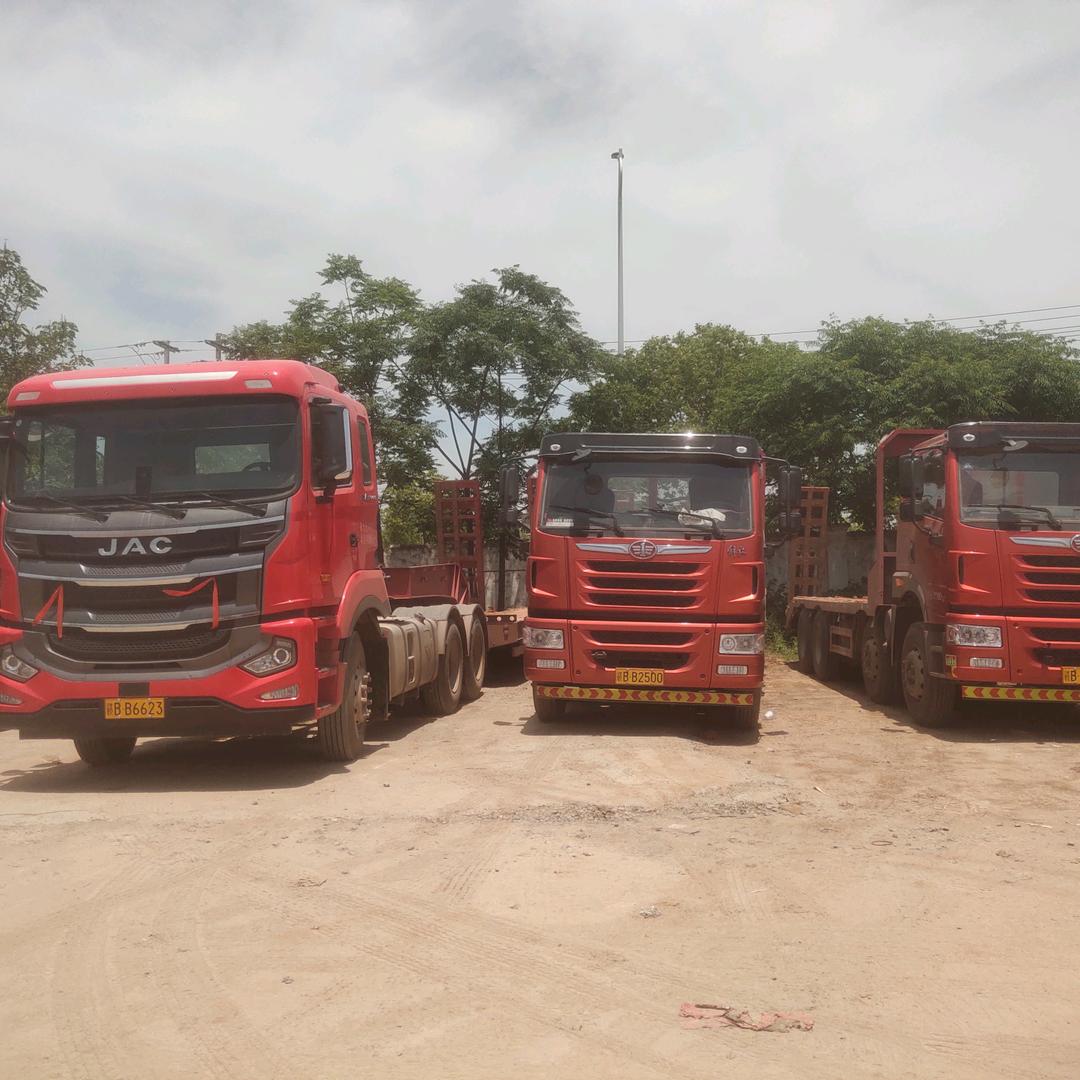 平安幸福💰💰💰