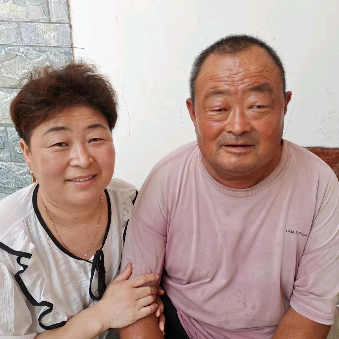 刘，