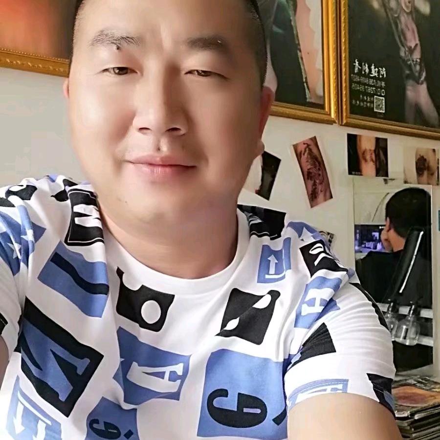 大林