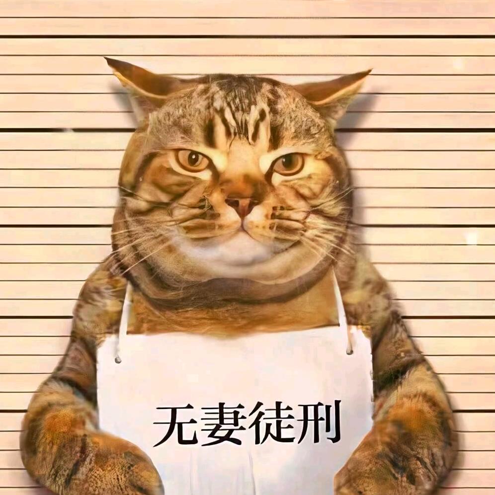 第一根烟没有名