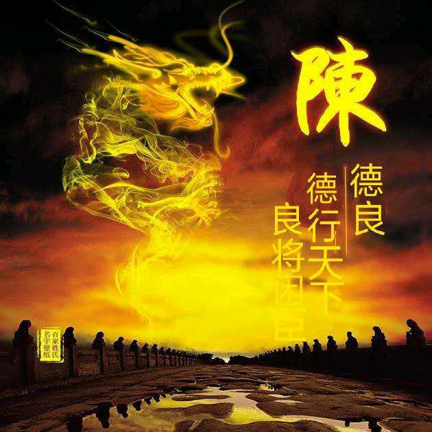 道法自然