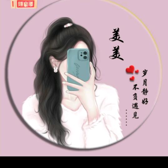 小霞