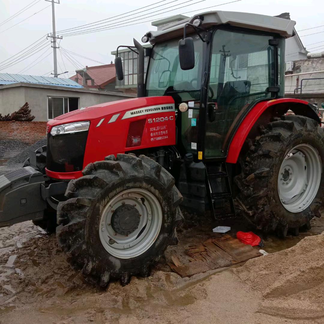 郑哥农机经营部