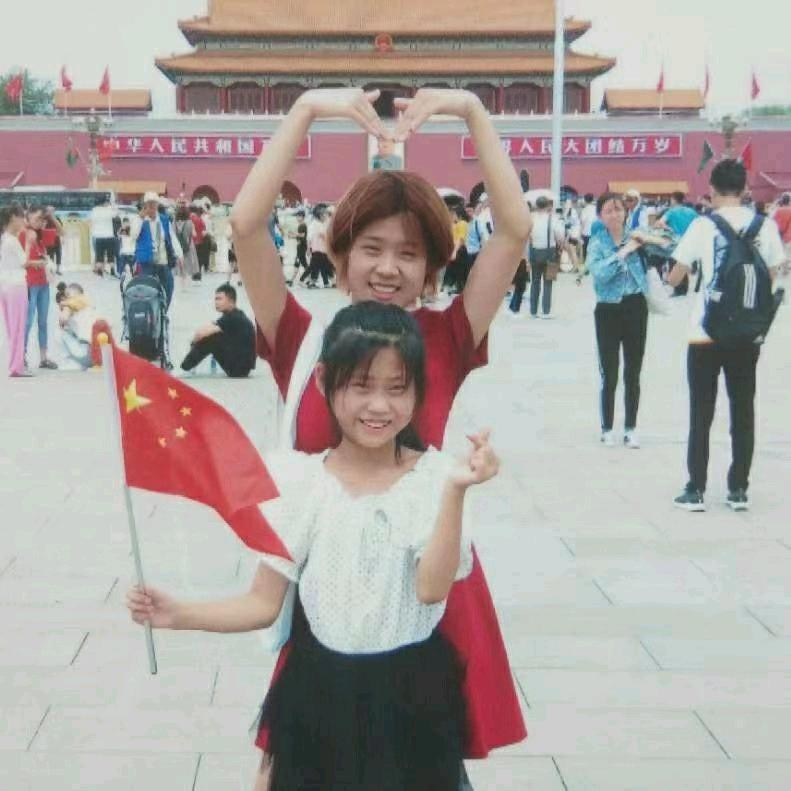 幸福快乐