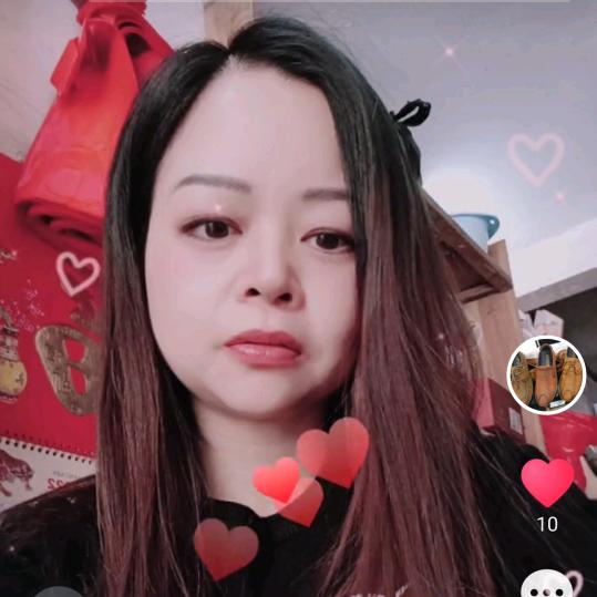 福运相伴