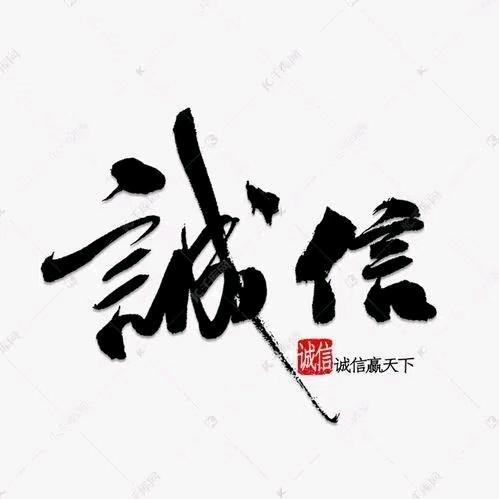 武鸣区门窗吊装7519