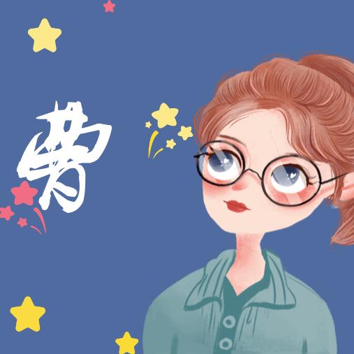 玉♥♥玊