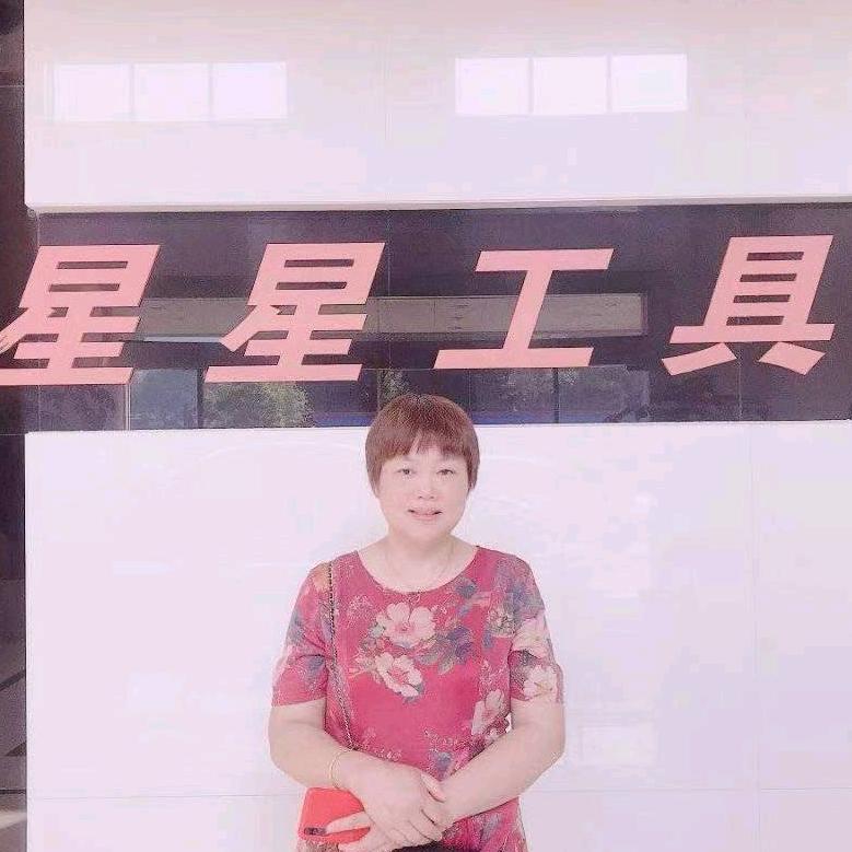 星星工具