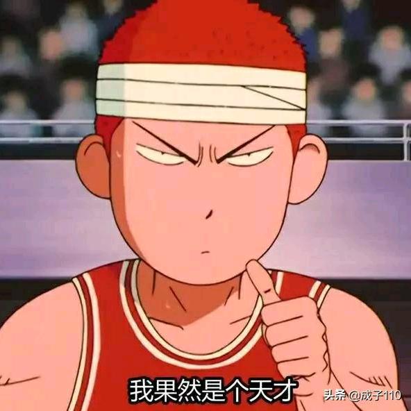 起个名真费劲