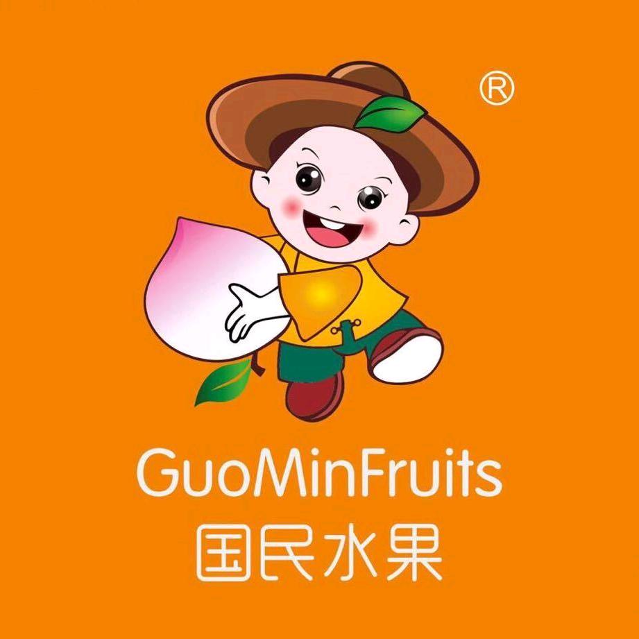 国民水果（万科一店）—小郑