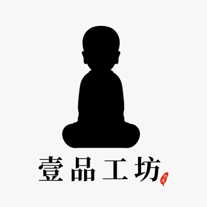 一品工坊茶周边旗舰店