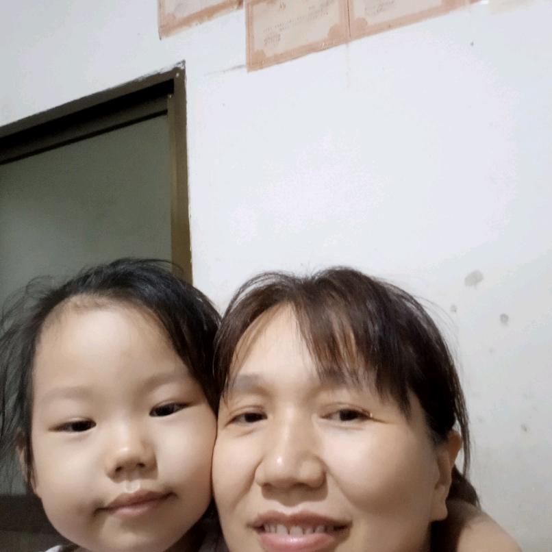 好人一生平安。