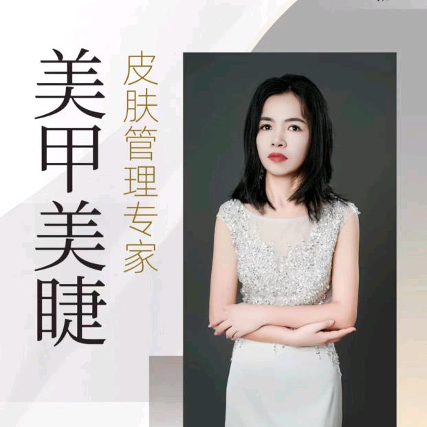 有缘人越来越好